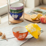 日式和风韩式米饭碗吉祥平安彩色碗陶瓷碗甜品套装景德镇日本餐具