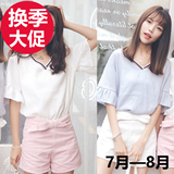 2016夏季新款韩版V领撞色拼接短袖T恤女宽松喇叭袖百搭上衣打底衫