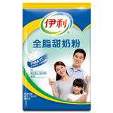 【天猫超市】伊利奶粉 成人奶粉全脂甜奶粉 400g方便袋/16小袋
