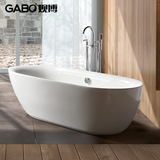 浴缸 独立式1.52~1.8亚克力/压克力超薄成人浴盆带下水GBA102包邮
