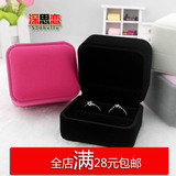 全新高档绒面粉色对戒指盒求结婚耳钉珠宝饰品包装首饰盒特价批发