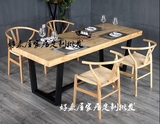 实木餐桌椅组合美式复古铁艺桌现代简约饭桌洽谈桌长方形原木长桌