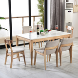 丹鼎红北欧大理石餐桌小户型现代简约风格长方型实木餐桌椅组合