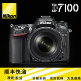Nikon/尼康 尼康D7100单机身 18-105/18-140VR套机 国行 全国联保