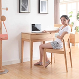 日式北欧家具简约现代宜家书房办公桌写字桌实木电脑桌橡木小书桌