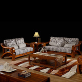 客厅高端全实木沙发组合123  柚木布艺沙发 现代中式家具