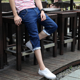 夏季男士修身薄款七分牛仔裤韩版青少年休闲男装短裤牛仔7分裤潮