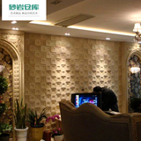 shayan砂岩电视沙发背景墙立体客厅浮雕壁画文化石玄关阴阳回形板