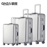 银座商务铝框拉杆箱行李箱旅行箱万向轮24寸28寸出国登机箱