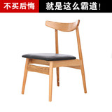 实木餐椅 简约现代 北欧时尚椅 韩式餐椅 布艺皮包进口白橡木实木