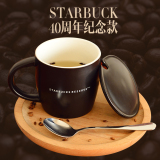 2016星巴克starbucks创意带盖勺马克杯陶瓷磨砂大咖啡杯生日礼物