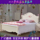 韩式田园女孩床1.35米1.5米小女孩公主实木床脚小户型儿童家具