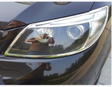 比亚迪S7 S6改装前后大灯罩S6 s7专用件速锐灯框装饰亮条大灯罩