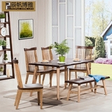 辰帆博雅 全实木餐桌餐椅组合胡桃色北欧简约小户型餐桌6人饭桌