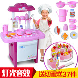 儿童过家家厨房玩具1-3-6岁男女孩做饭煮饭厨具餐具小孩玩具套装