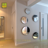 圆镜子3D水晶立体玻璃镜面墙贴卧室玄关走廊自由组合镜面背景墙贴