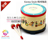 包邮 奥尔夫乐器 韩国早教可爱宝宝敲鼓 音乐玩具元旦礼物 玩具