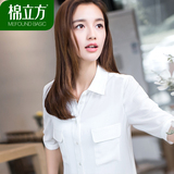 棉立方衬衫女短袖2016夏季新款女装韩版雪纺衫休闲五分袖白色衬衣