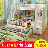韩式儿童床上下床女孩 双层床高低床 子母床上下铺组合床 母子床
