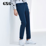 GXG男装 春装新款 男士时尚蓝色时尚休闲裤#53202019