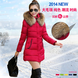 2014新款韩版修身棉衣女中长款大码加厚羽绒棉服棉袄女装冬装外套
