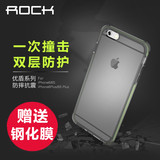 ROCK 苹果6s手机壳硅胶透明iPhone6plus保护套防摔个性创意新款六