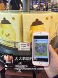 韩国代购  papa recipe春雨蜂蜜面膜 保湿补水 敏感肌肤孕妇可用
