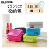 热卖日本ELECOM 包邮光盘包CD盒24/36/48碟包cd包创意硬壳防压软