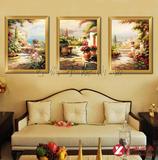 三拼套手绘风景组合挂画 客厅沙发墙玄关成品带框装饰品油画MJ312