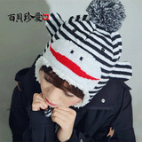 韩版儿童条纹猴子套头帽 权志龙同款针织毛线帽 时尚保暖帽子