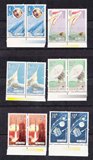 新中国邮票特种邮票套票 T108 1986年航天下色标双连全新原胶全品