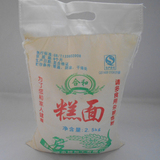 山西特产 新磨农家黄米面粉 特制高筋 黍子黄糕面2.5kg包邮