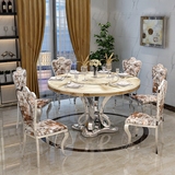 大理石餐桌椅组合  欧式小户型餐厅圆桌 现代简约不锈钢圆形餐桌
