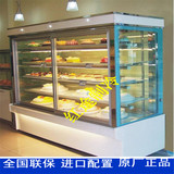 立式蛋糕柜保鲜柜冷藏展示冰柜蛋糕展示柜寿司水果熟食柜前开门柜