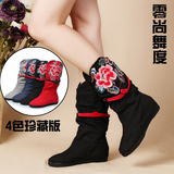 老北京布鞋绣花鞋绣花靴子秋冬季新款女式中筒单棉靴子休闲民族风