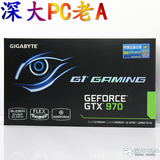 Gigabyte/技嘉 GTX970 GV-N970G1 GAMING-4GD 4GB显卡