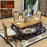 曼尼森 实木餐桌椅欧式客厅餐桌 新古典大理石餐桌 美式客厅餐桌