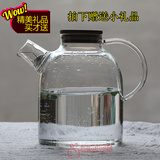 高硼硅玻璃冰箱盛凉茶冰水冷水壶1.8L大容量耐高温晾凉白开水壶