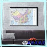 装饰画客厅中国挂图世界地图办公室超大壁画创意艺术挂画美式复古
