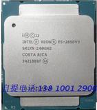 INTEL E5 2690 V3 2.6G 12核24线程 E5 2690V3 正式版服务器CPU