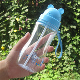 富光 宝宝吸管杯塑料太空杯儿童学生水壶提手带手柄便携防漏水杯