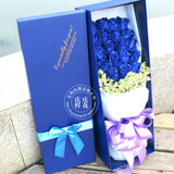 蓝玫瑰蓝色妖姬鲜花礼盒同城速递上海杭州南京无锡常州苏州鲜花店