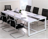 唯美办公家具会议桌长桌板式会议桌简约现代简易条形桌会议室桌椅