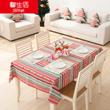 馨生活 圣诞树桌布 美式乡村棉麻桌布 红色茶几桌布布艺长方形