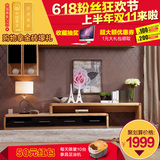 a家家具 现代简约大小户型实木电视柜组合可伸缩地柜客厅成套家具