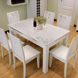简约现代时尚白色烤漆印花实木大理石餐桌椅组合高档大气/1桌4椅