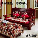 实木沙发坐垫海绵加厚沙发套红木沙发垫木家具沙发坐垫木椅椅垫厚