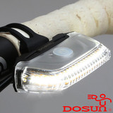 DOSUN LF260 LR260自行车充电前后尾灯USB充电式警示灯LED前后灯