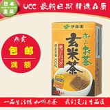 满额包邮 日本购 伊藤园玄米茶 袋泡茶 20袋/盒 保味期：2016.10