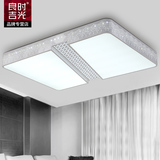 良时吉光长方形LED吸顶灯时尚水晶创意个性卧室客厅灯具大气铁艺